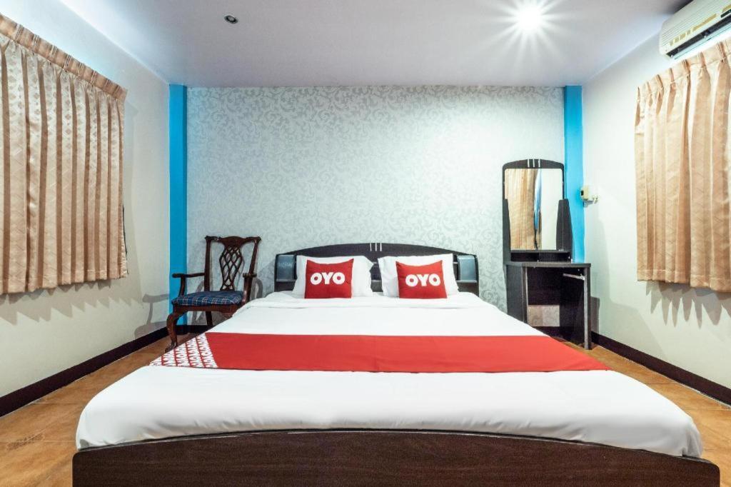 Alysia Spring Resort Koh Chang Exterior photo
